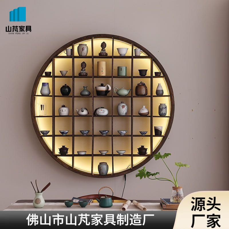 仿古小型博古架墙上置物架灯带款中式家居收纳墙上多宝阁零碎收纳