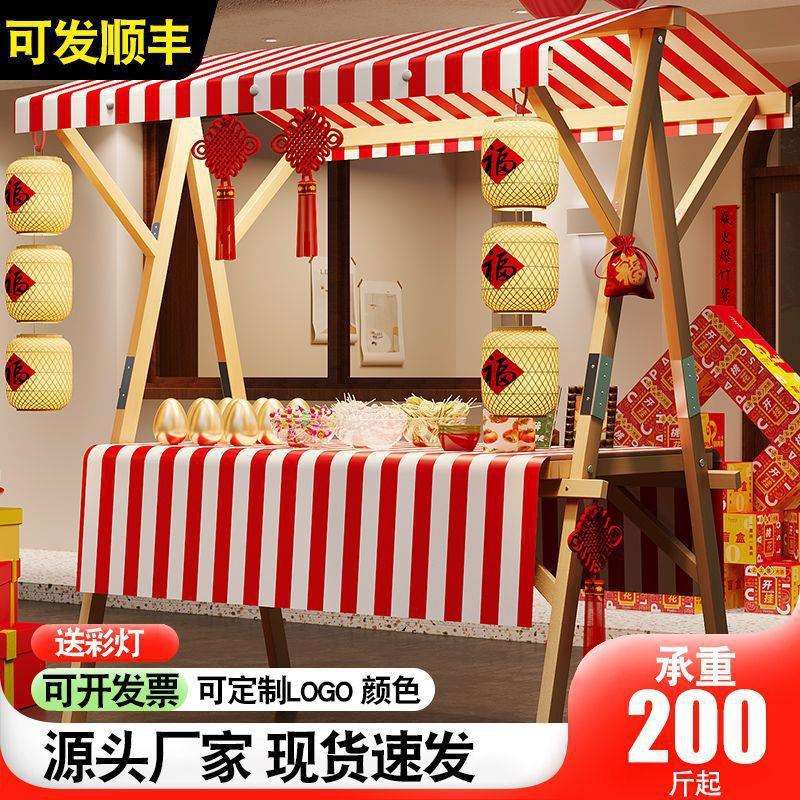 集市摊位展示架夜市摆摊架子户外棚摆摊促销展台移动折叠包邮