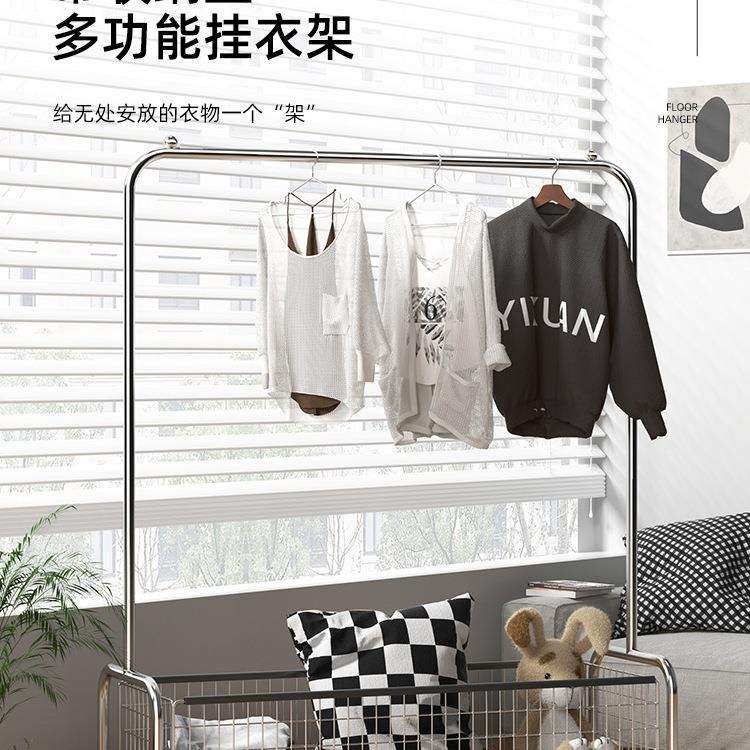 衣架落地卧室挂衣架移动轻奢晾衣架家用衣帽架隔夜收纳衣服置物架