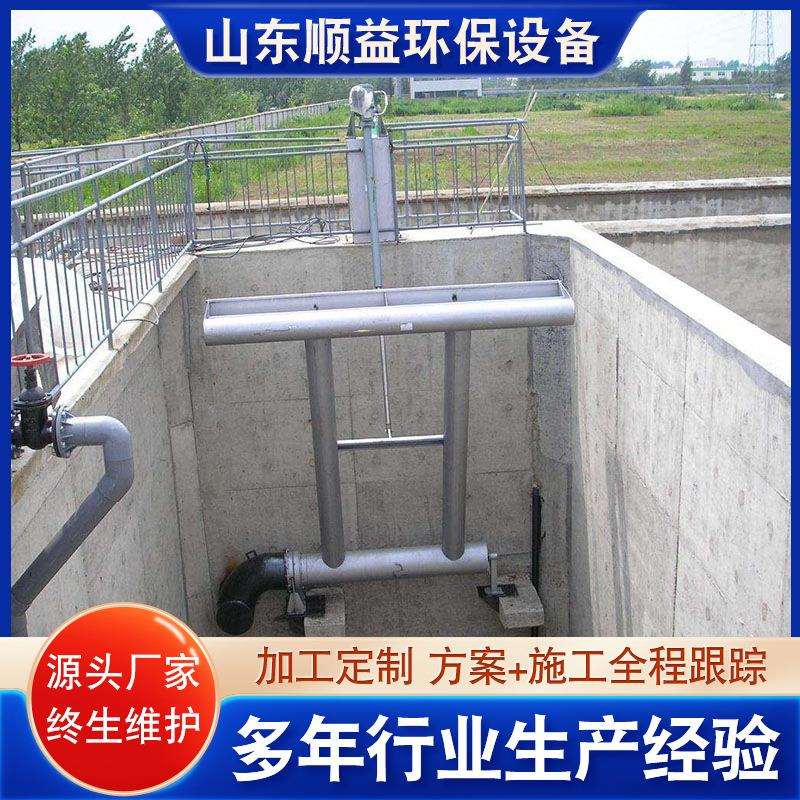 电动气动旋转式滗水器旋转式电动推杆滗水器无动力滗水器设备