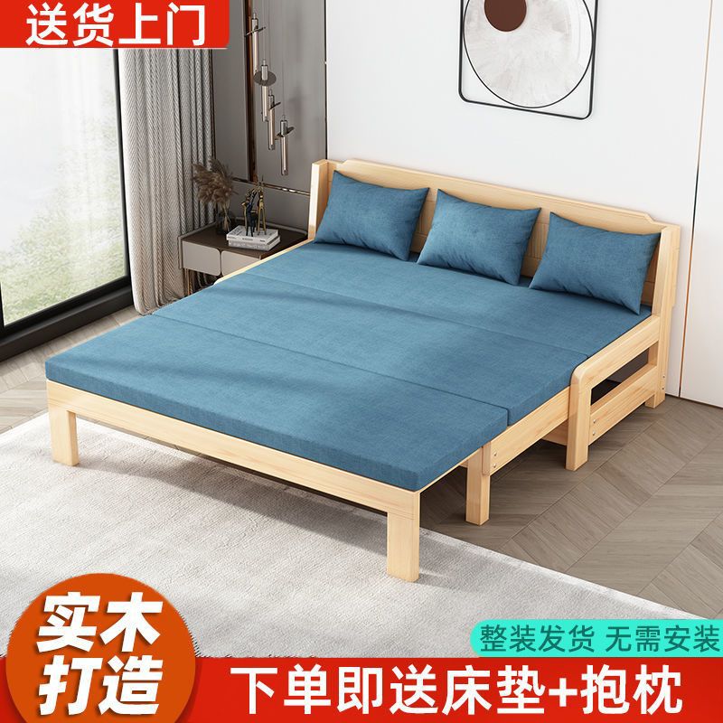 实木沙发床一体两用客厅折叠沙发床多功能一体双人阳台两用折叠床