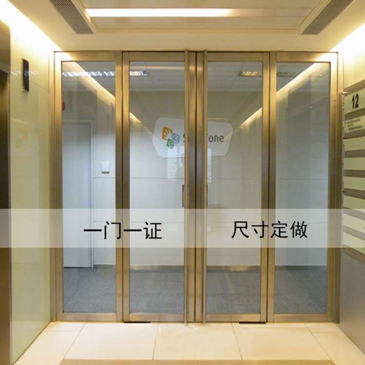 广州生产钢质防火门 甲级钢制防火门 乙级钢制防火门 钢木防火门