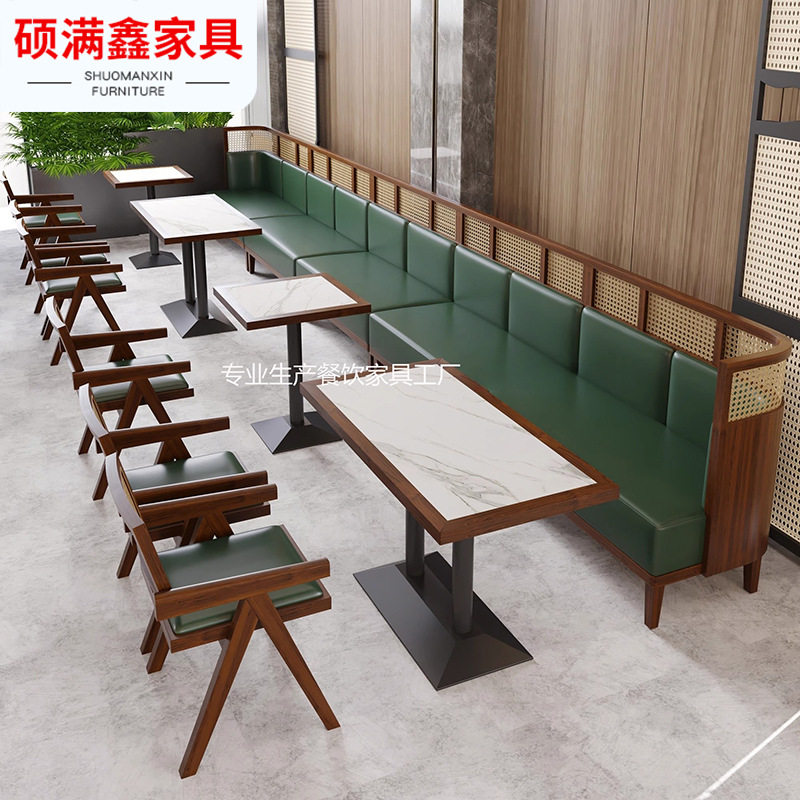 东南亚风主题新中西茶餐厅商用编藤实木卡座沙发火锅饭店桌椅组合