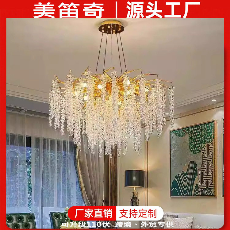 轻奢水晶吊灯厂家直销批发