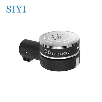 SIYI思翼行业动力系统D6动力套一体化强拉力直桨折叠桨双油门开源