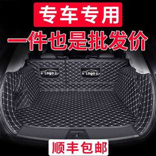 东风风神后备箱垫a60e70a30a9ax4h30s30专用汽车尾箱垫后背