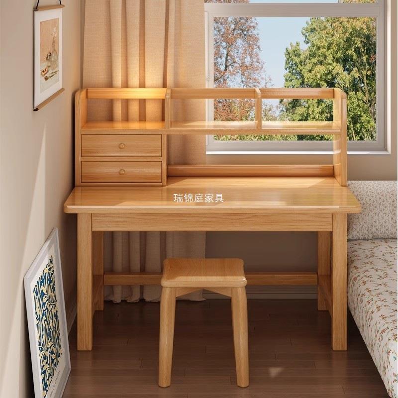 实木儿童学习桌卧室家用书桌书架一体桌简约现代学生学习写字桌子