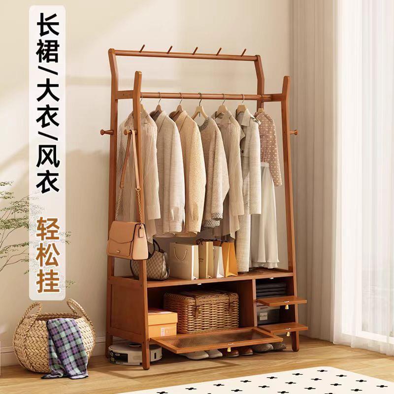 落地式挂衣架非实木衣帽架卧室挂包架床边晚上放衣服置物立式衣架