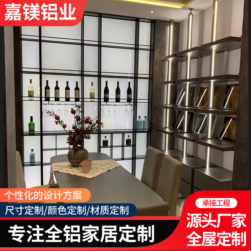 铝合金立柱柜服装酒架展示柜立柱双层墙上组合陈列架书架藏品展示
