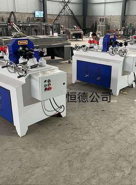 重型圆棒机MC90150C双机组大型圆棒机原木柱子椽子圆木机木工机械