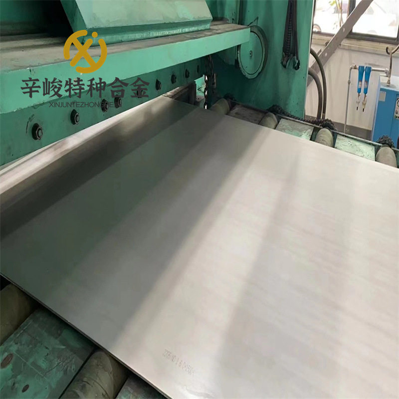现货N6纯镍吧N4镍板NI200镍板NI201钢板规格全