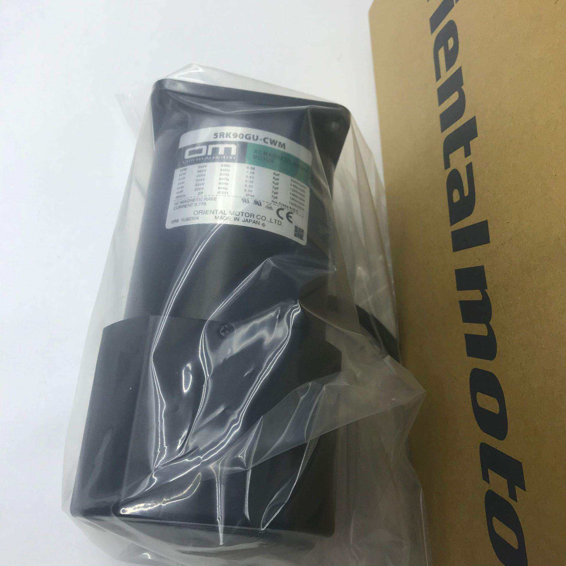 东方电机5RK90GU-CWM
