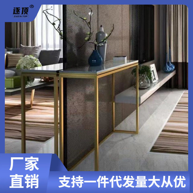 玄关桌简约可拆卸靠墙轻奢加厚玄关台长条桌窄桌边桌条案条几