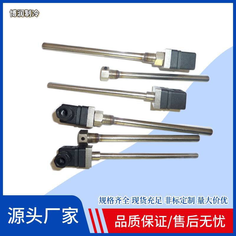 大明制冷压缩机活塞连杆组寿命长