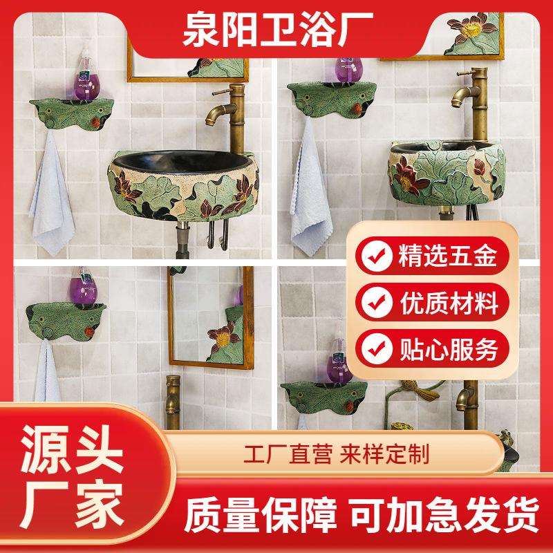 中式创意仿古迷你挂式台上盆台盆组合户外阳台小户型树脂洗手