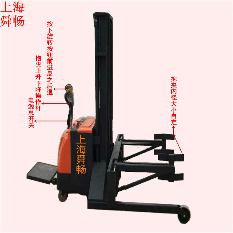 上海供应全电动油桶升高车 智能纸卷堆垛装卸车 自动升降堆高车