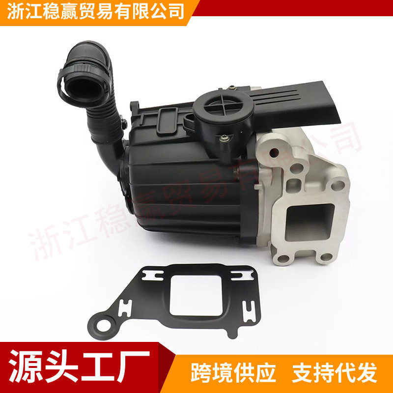 A4720107662EA4720108262适用底特律DD1315曲轴箱呼吸油分离器