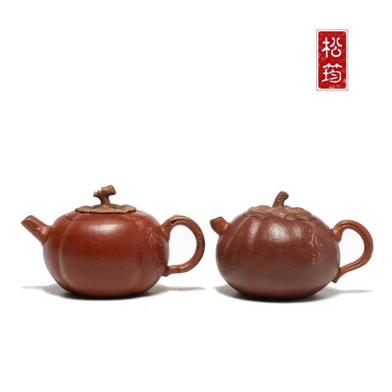 宜兴原矿段泥粉浆薄胎仿生柿子壶事事如意紫砂茶壶全手工可养花器