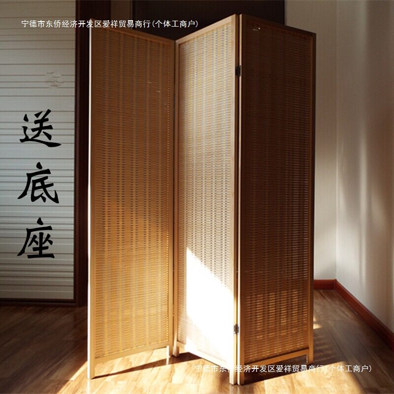 日式竹编木质折屏隔断