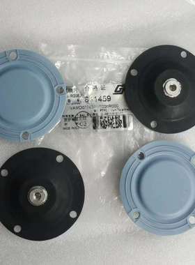 配普罗名特膜811459德国VAMD07063PCB010S000机械泵计量泵隔膜片