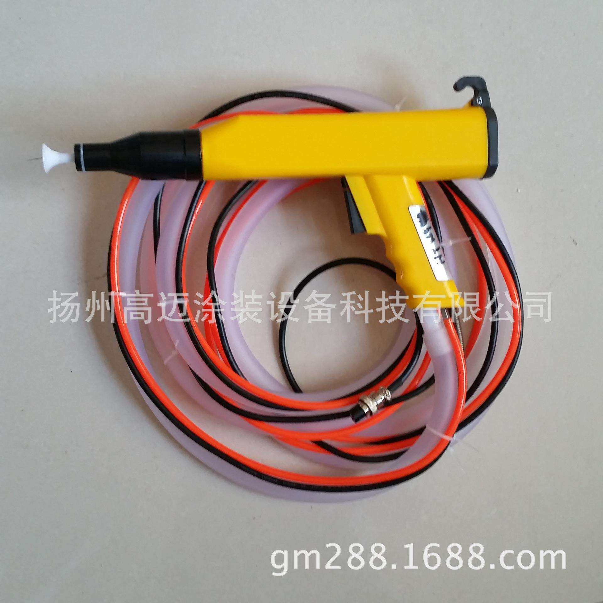 喷塑机用喷枪喷枪静电喷枪
