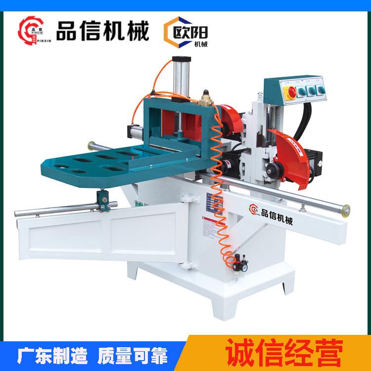 木工机械五碟开榫机，单轨出榫机，五碟锯，榫头机木料