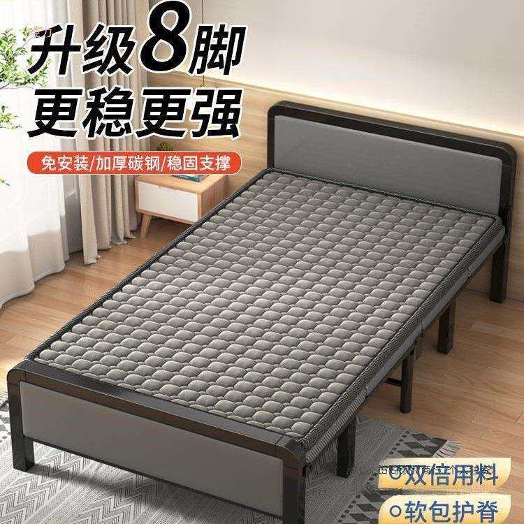 折叠床成人家用单人床便携可收缩一米二出租屋结实耐用硬板铁架床