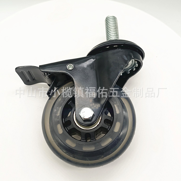 万向轮345寸PU静音轮子定向刹车手推车机器平衡车脚轮灌注脚轮