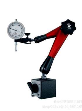 FISSO飞梭标准型万向磁性表座A-28