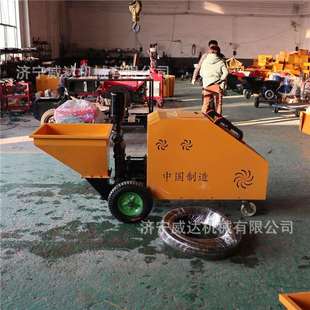 1000型砂浆喷涂机WD 水泥砂浆喷涂机室内快速砂浆喷涂机 511式