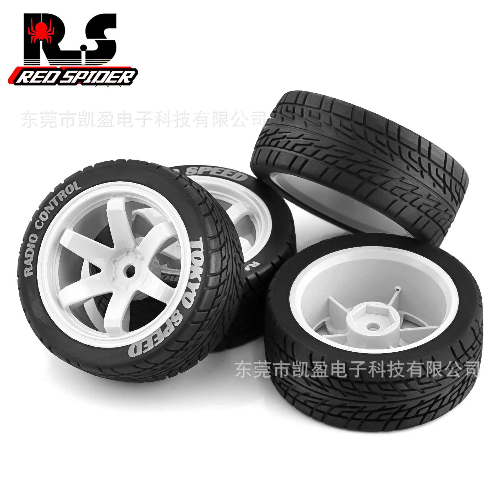 RS红蜘蛛出品1：10 无限HSP94122京商FW06房车通用拉力竟速胎R146