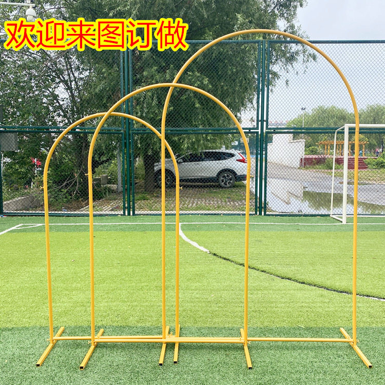 新款婚庆铁艺拱门T台迎宾花架