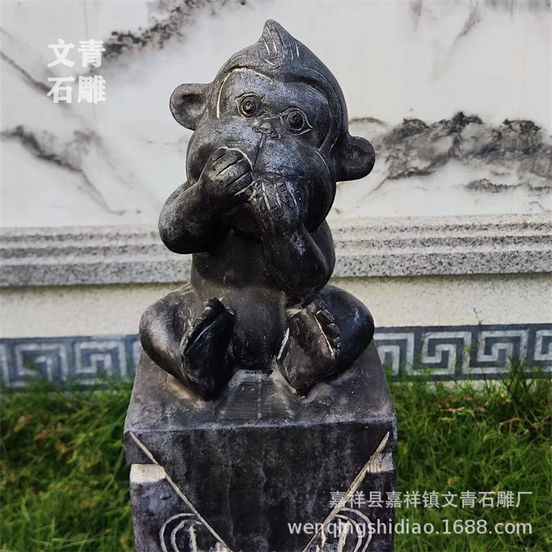 石雕猴子拴马桩做旧三不猴四不猴仿古拴马柱狮子貔貅摆件