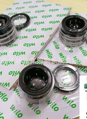 威乐HELIXFIRSTV406-5/16/E/S/380-50离心增压泵零配件机械密封