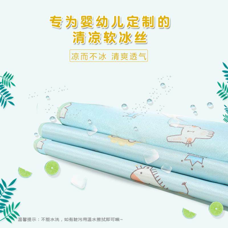 儿童枕头婴儿宝宝1决明子2以上3四季通用6岁荞麦枕冰丝夏季凉