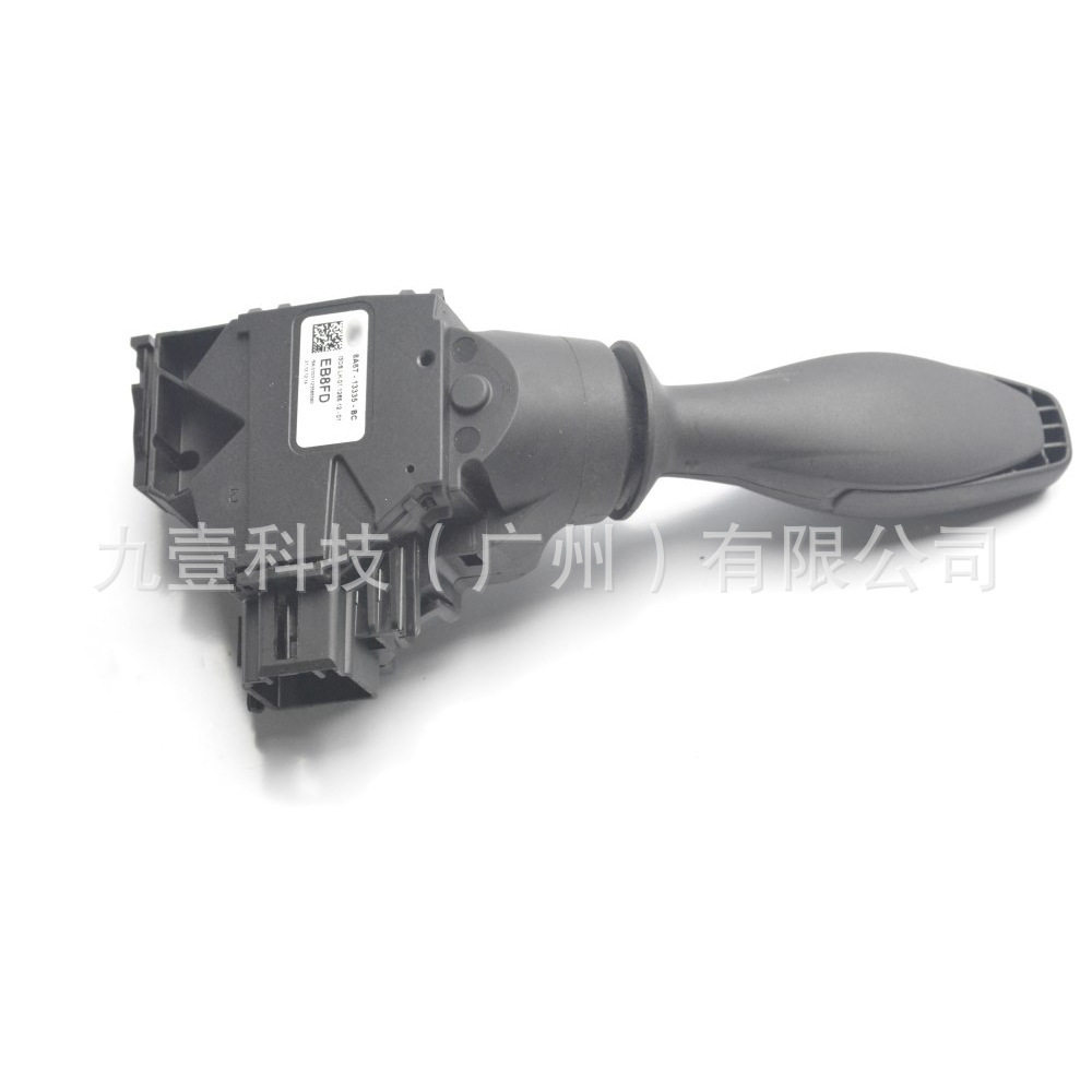 汽配批发厂家货源适用嘉年华09-13翼搏组合开关转向8A6T13335BC