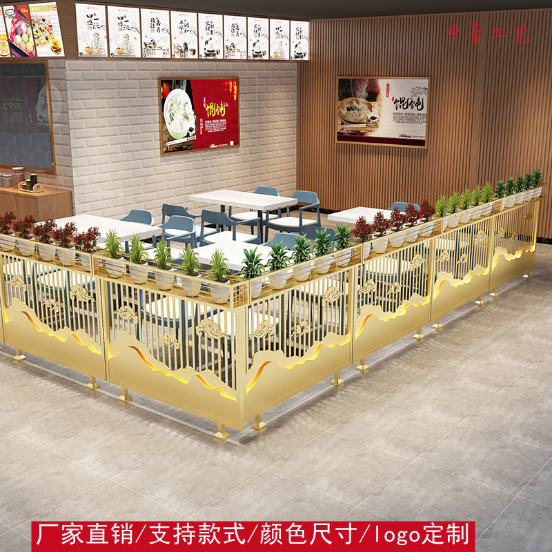 铁艺矮隔断餐厅装饰置物架卡座绿植花槽架酒吧屏风过道护栏墙