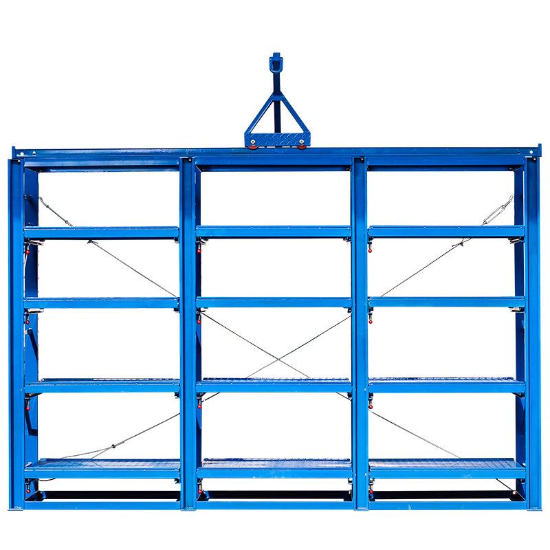 模具货架全开抽屉固定式仓储仓库冲压模具架带天车重型模具架