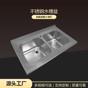 不锈钢水槽双槽套盆家用长方形直角加深加厚盆子厨房沥水洗菜