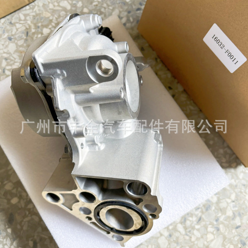 16031-F0011 电子水泵 适用凯美瑞 汉兰达
