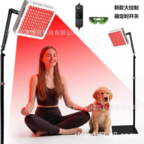 新品100灯双芯2合1高亮红光660+850+940nm摇臂支架理疗灯健身光疗