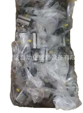 价格需核实  LABOM   压力变送器、压力变送器