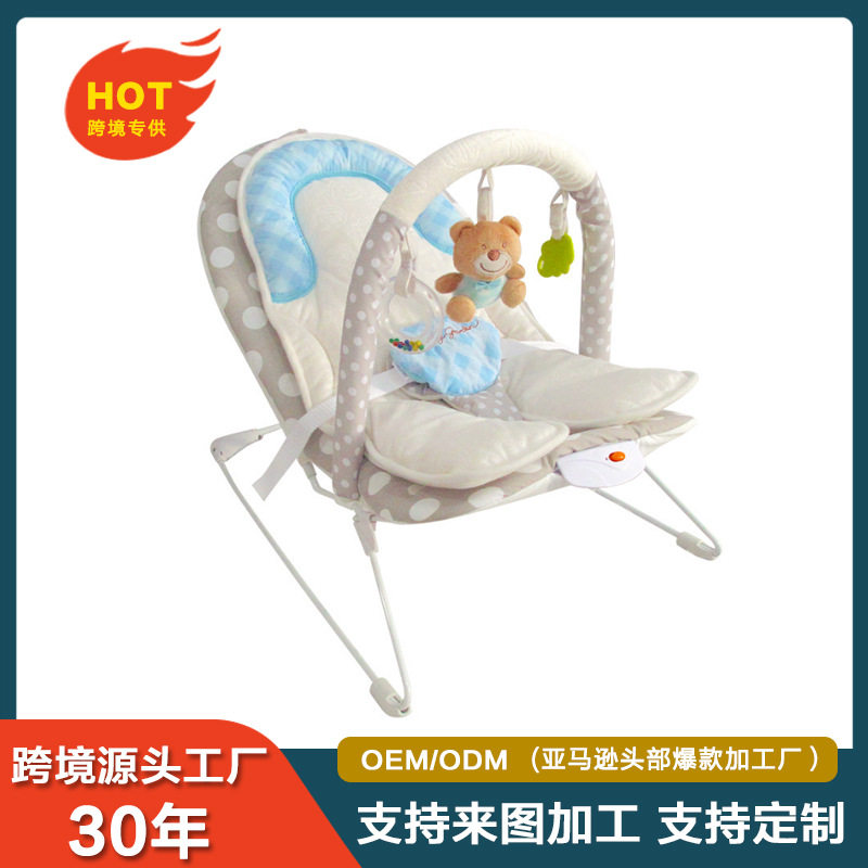 厂家直销熊仔BB餐椅腰凳宝宝音乐摇篮椅销多功能婴儿震动安抚摇