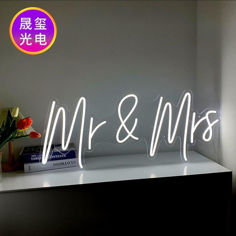 先生夫人发光英文字母霓虹灯婚礼派对装饰灯卧室小夜灯情侣霓虹灯