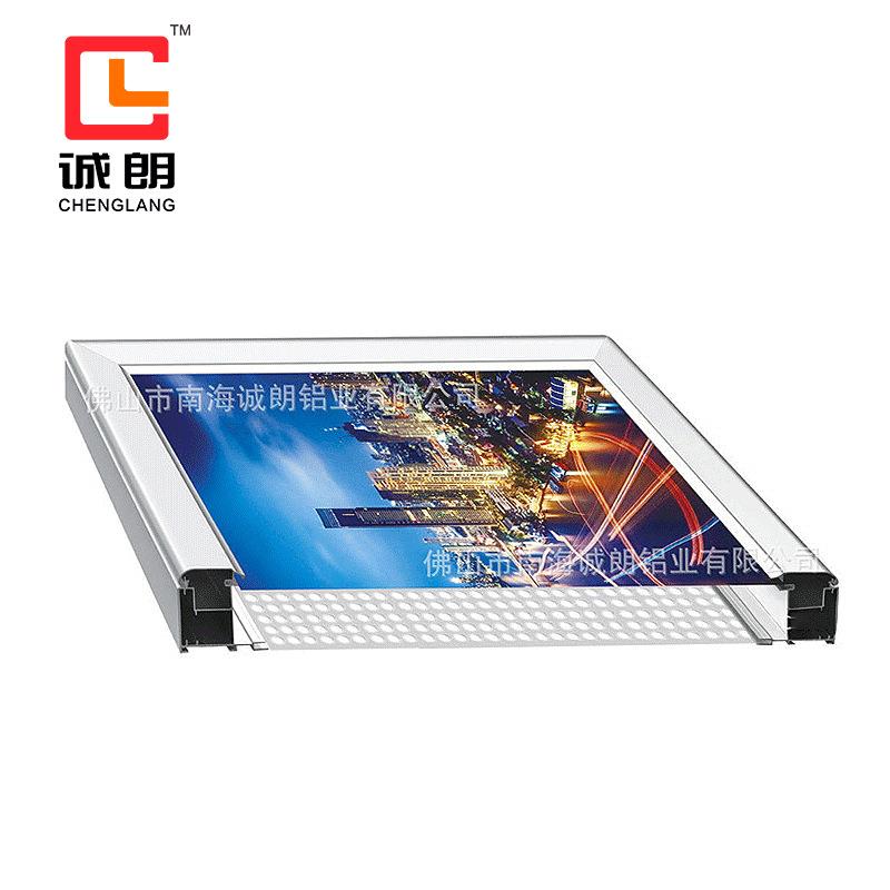 专业生产高亮大型地下停车场灯箱背光源拉布拉布广告灯箱铝材