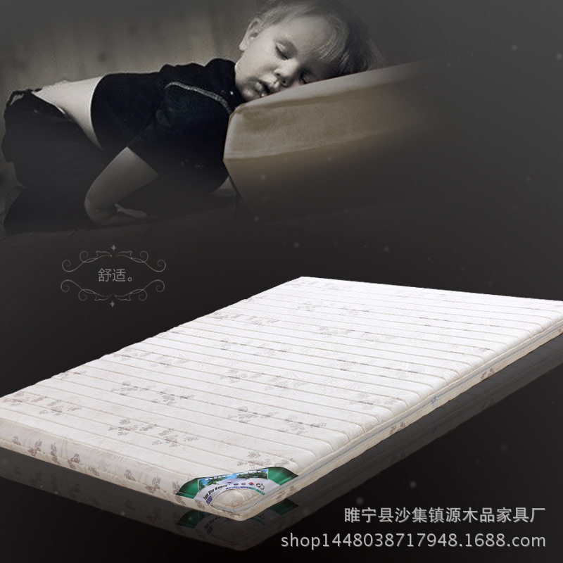 床垫棕垫环保椰棕床垫棕榈软棕1.2单人双人1.8儿童床垫1米学生