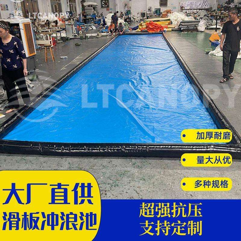 室内外PVC人工造浪冲浪池滑板冲浪水池水上乐园设备