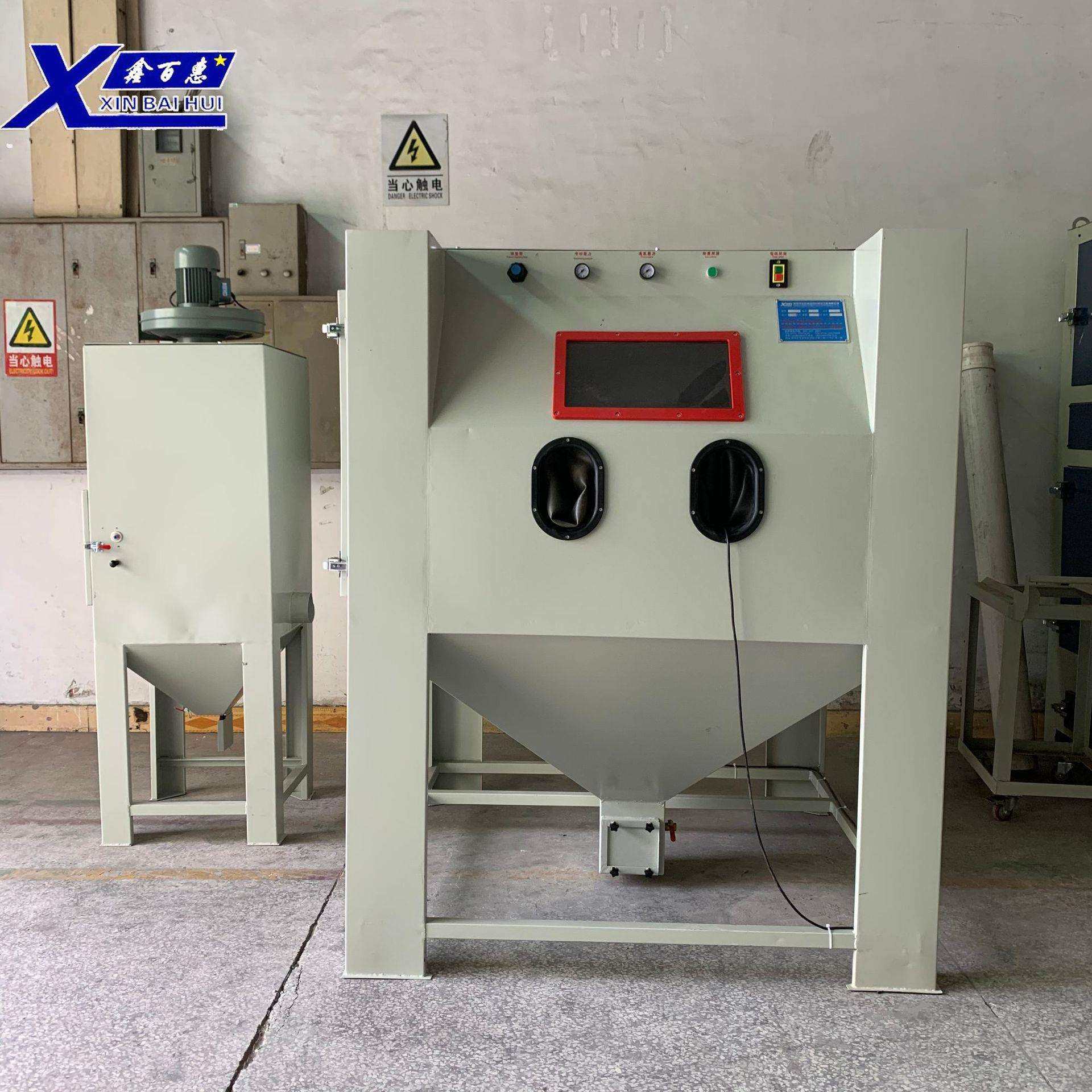 大型手动喷砂机光学镀膜手动模具喷砂机1515箱式手动喷沙机