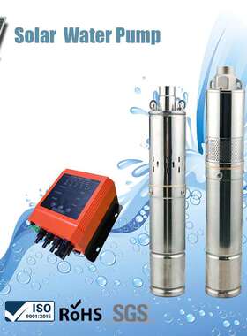 吉鹿3SSH1.6/80-D36/400太阳能光伏水泵立式螺杆泵潜水泵离心