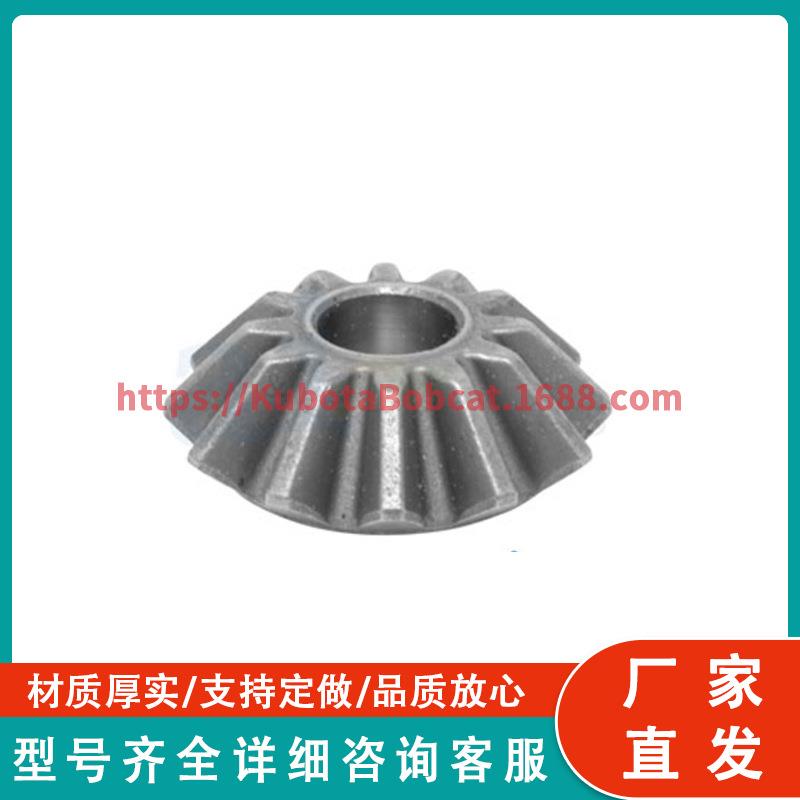 齿轮前桥差速器小齿轮31353-43343